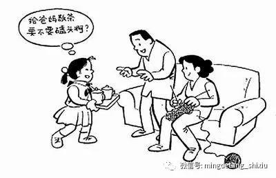 微信图片_20210107150453.jpg 微信图片_20210107150453.jpg