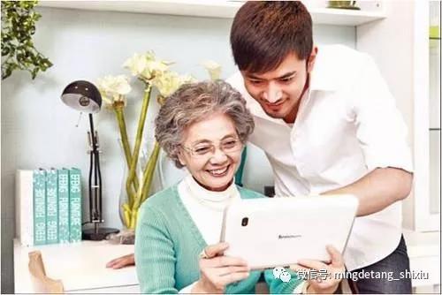 微信图片_20210107150457.jpg 微信图片_20210107150457.jpg