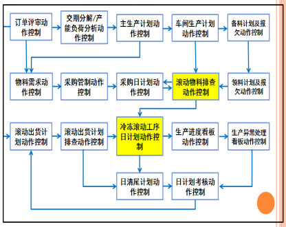微信图片_20210108102743.jpg 微信图片_20210108102743.jpg