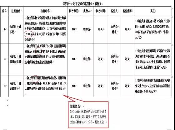 微信图片_20210108102941.jpg 微信图片_20210108102941.jpg