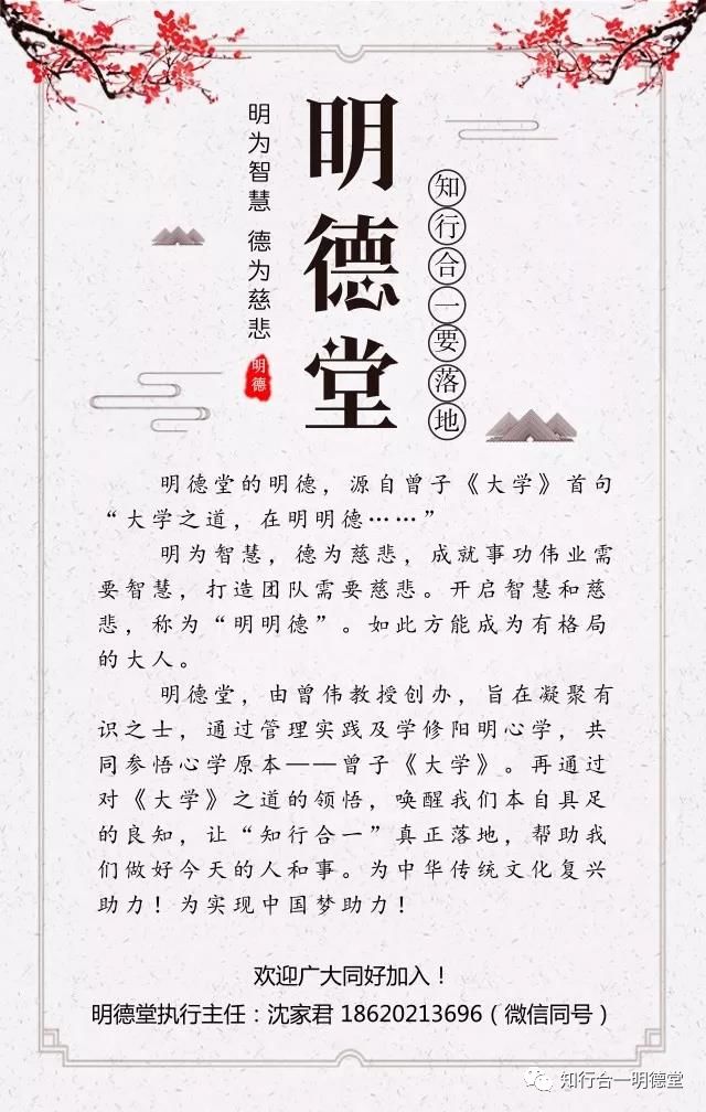 微信图片_20210108105153.jpg 微信图片_20210108105153.jpg