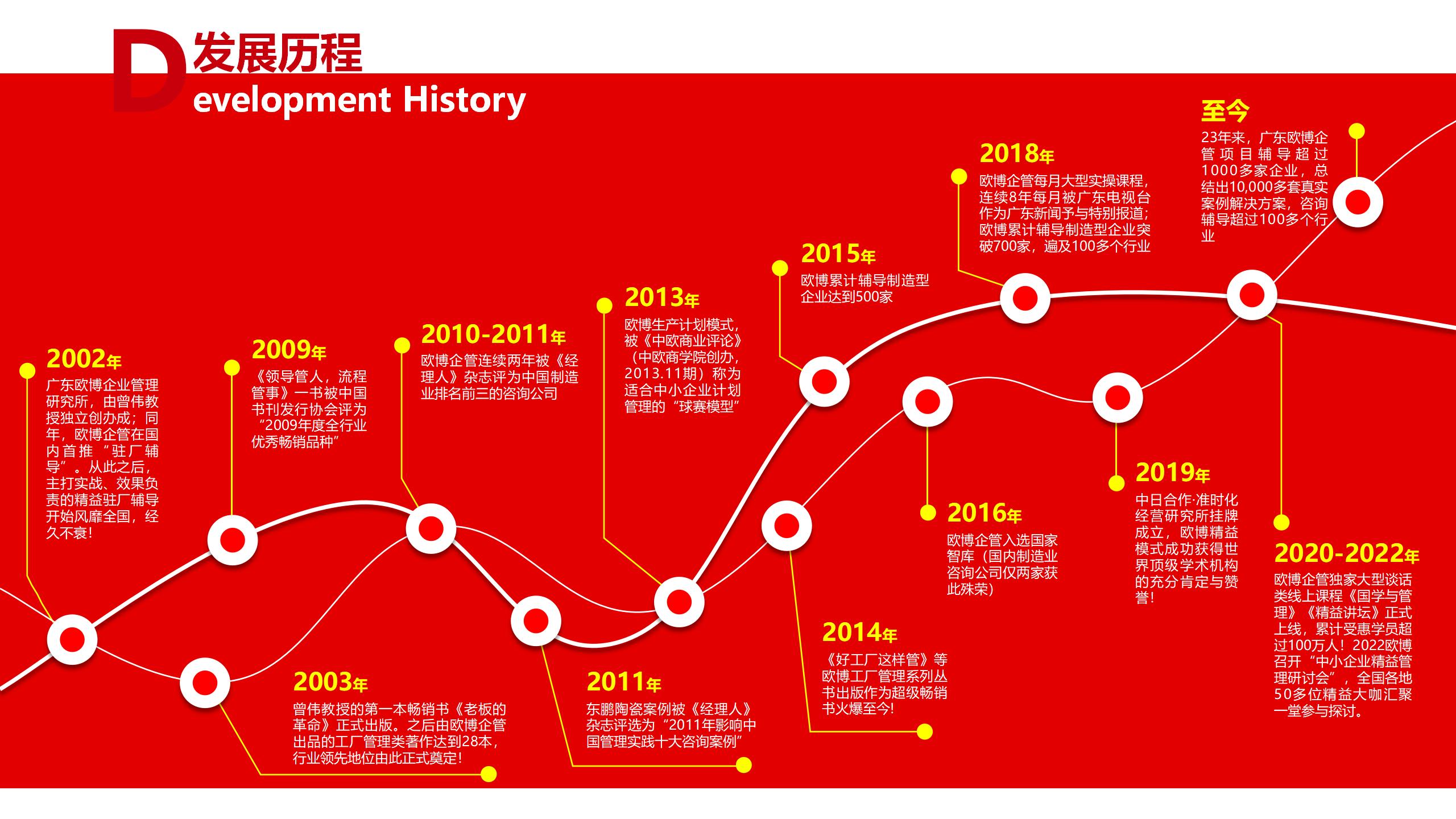 17.秒懂云顶国际07.31_11.jpg