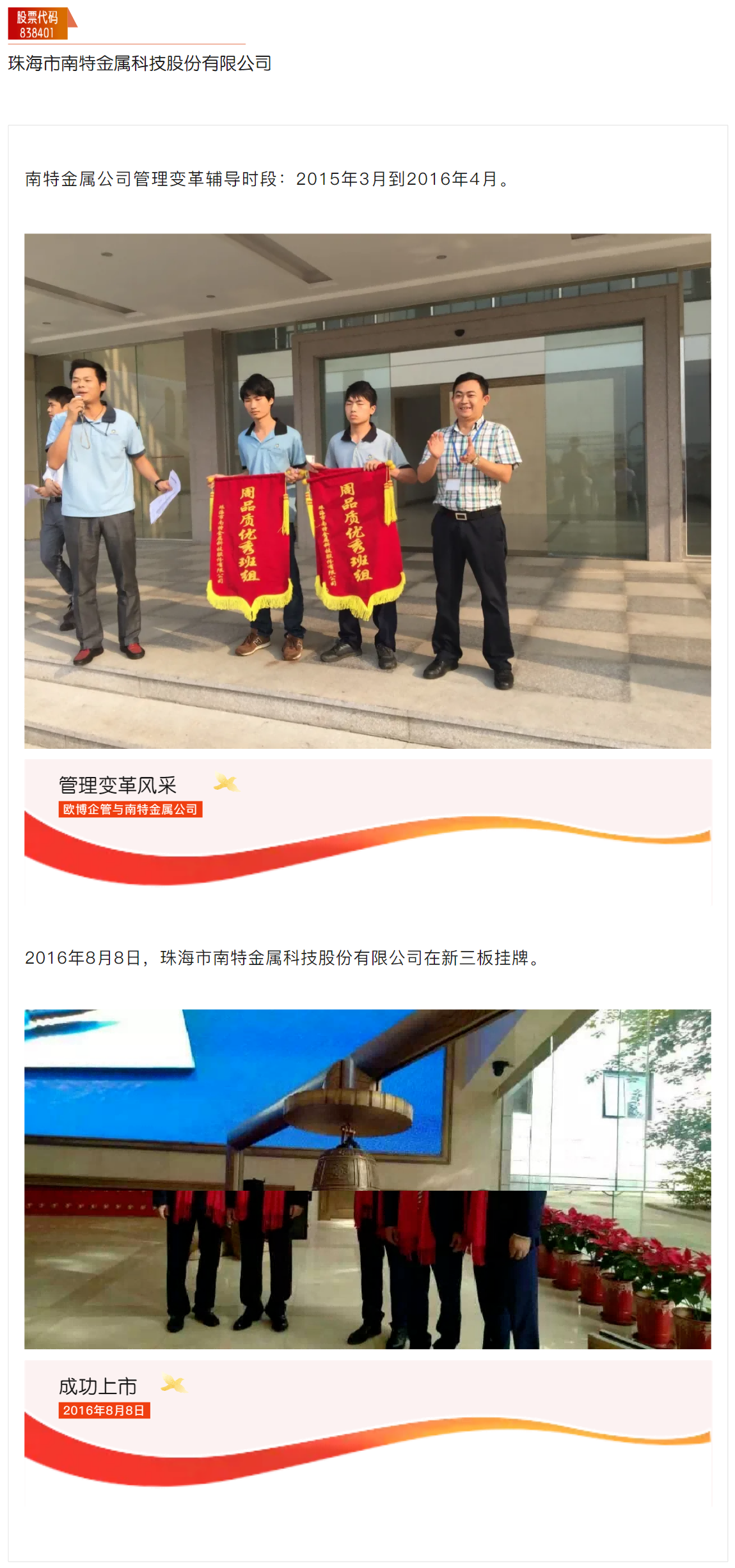 12.南特(1).png 12.南特(1).png