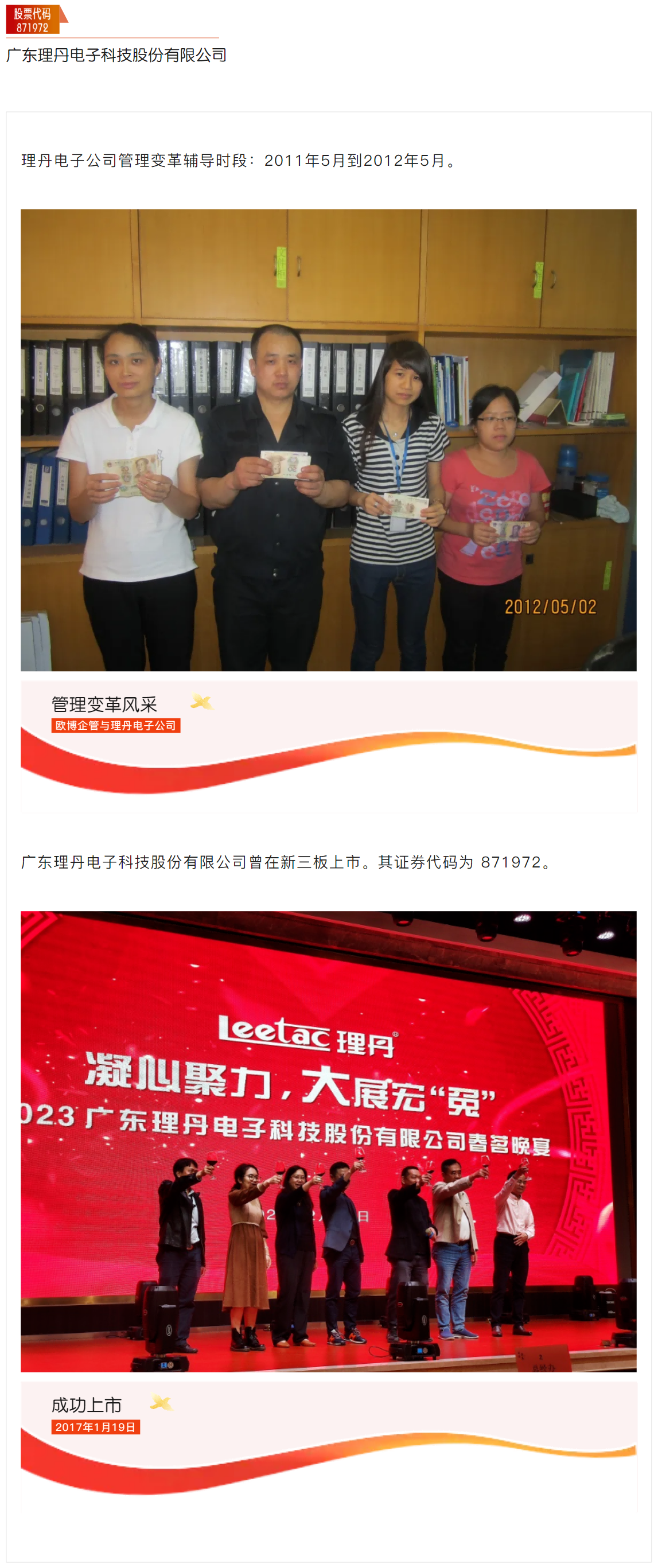 19.理丹(1).png 19.理丹(1).png