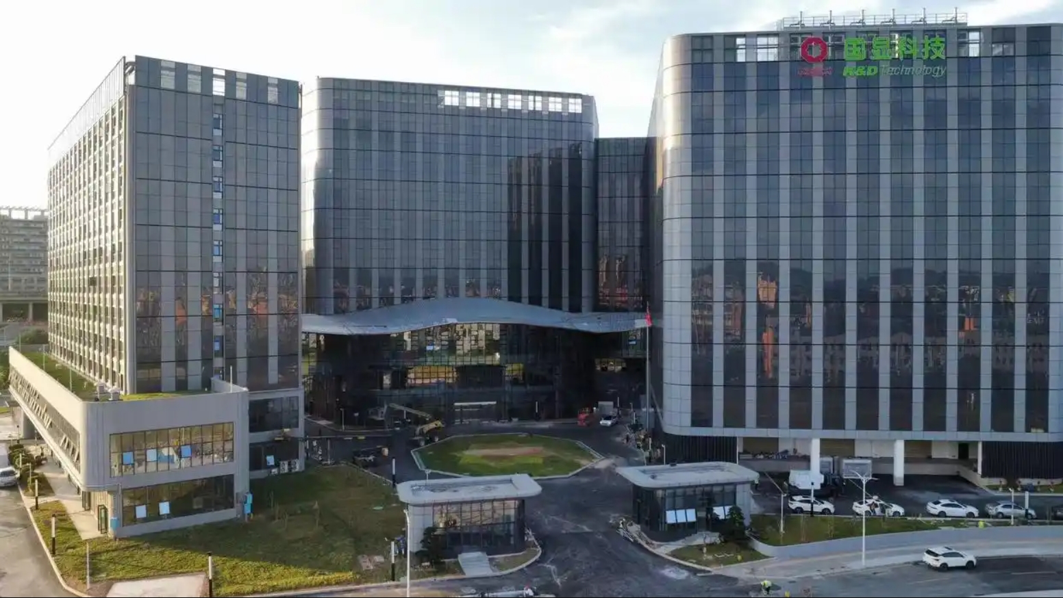 公司.png 公司.png