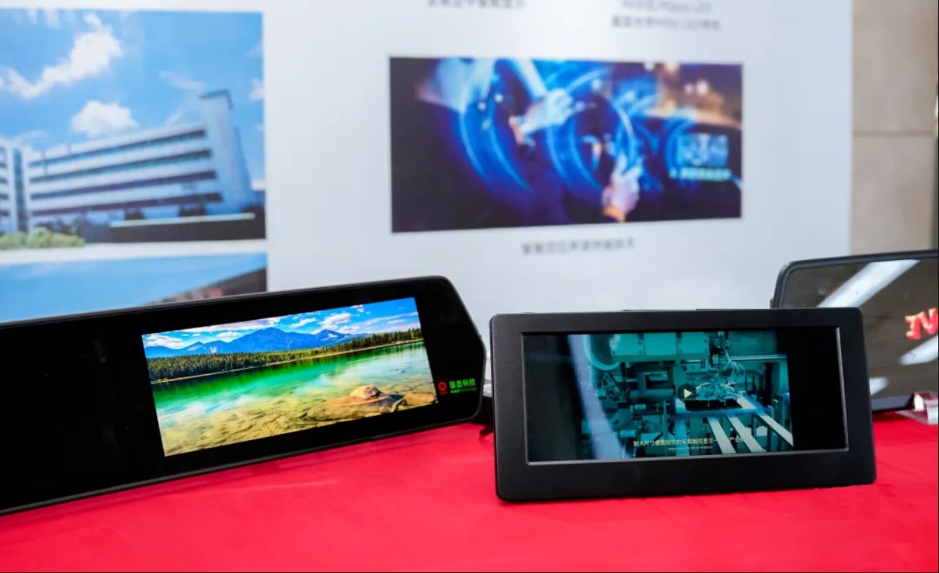 产品.png 产品.png