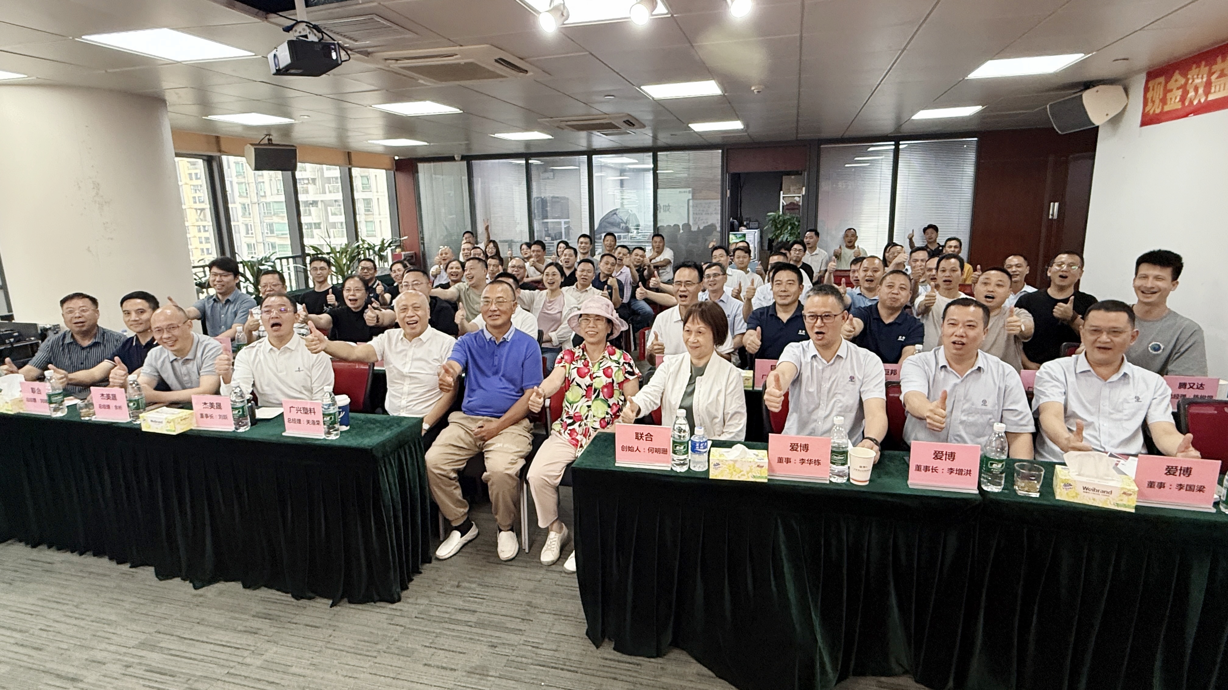 合照.jpg 合照.jpg