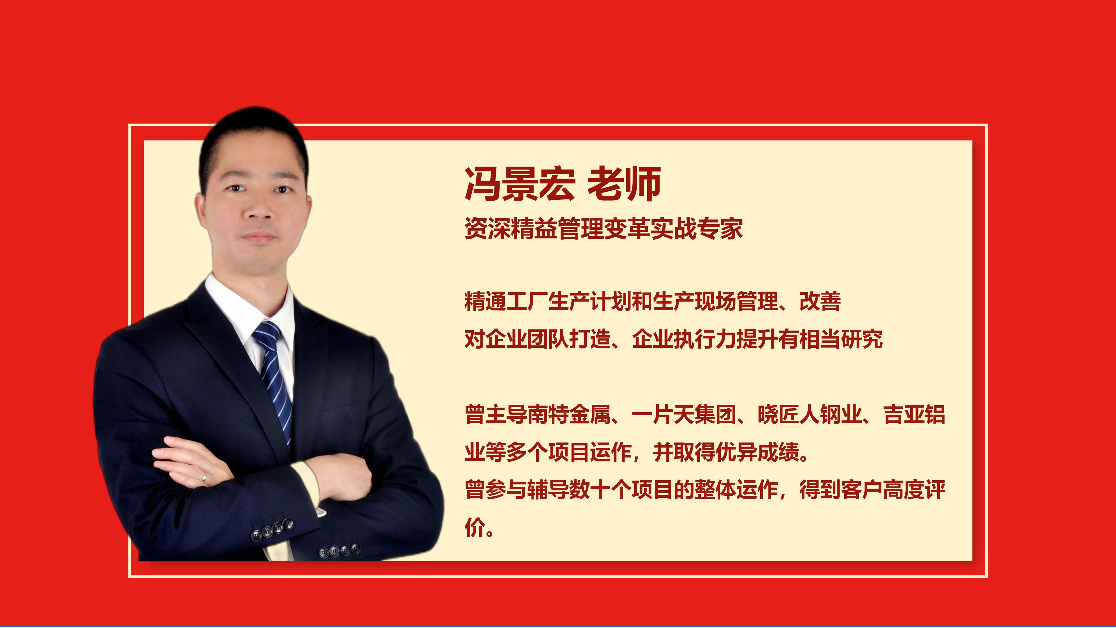 8.冯.jpg 8.冯.jpg