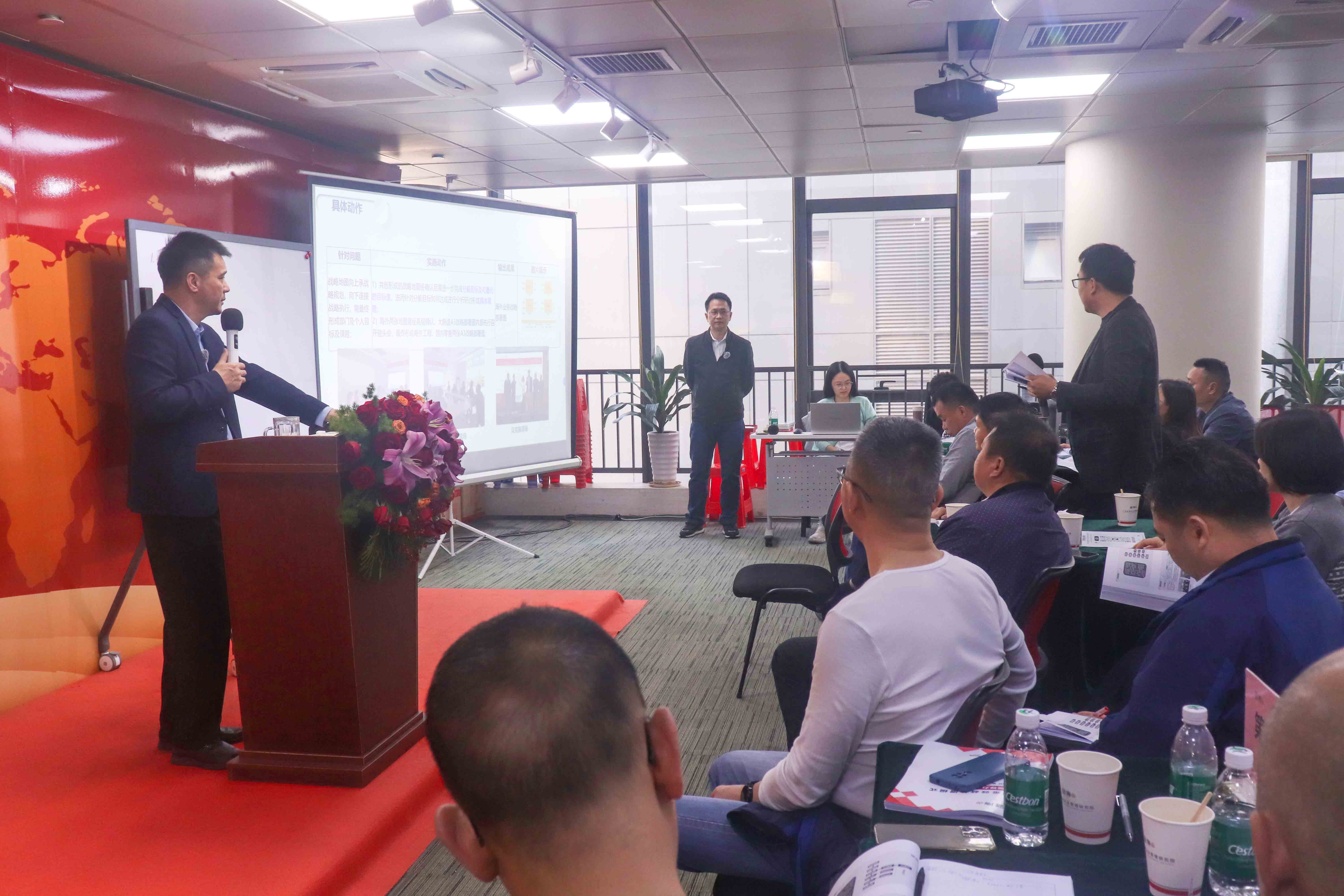 课堂环境4.JPG 课堂环境4.JPG