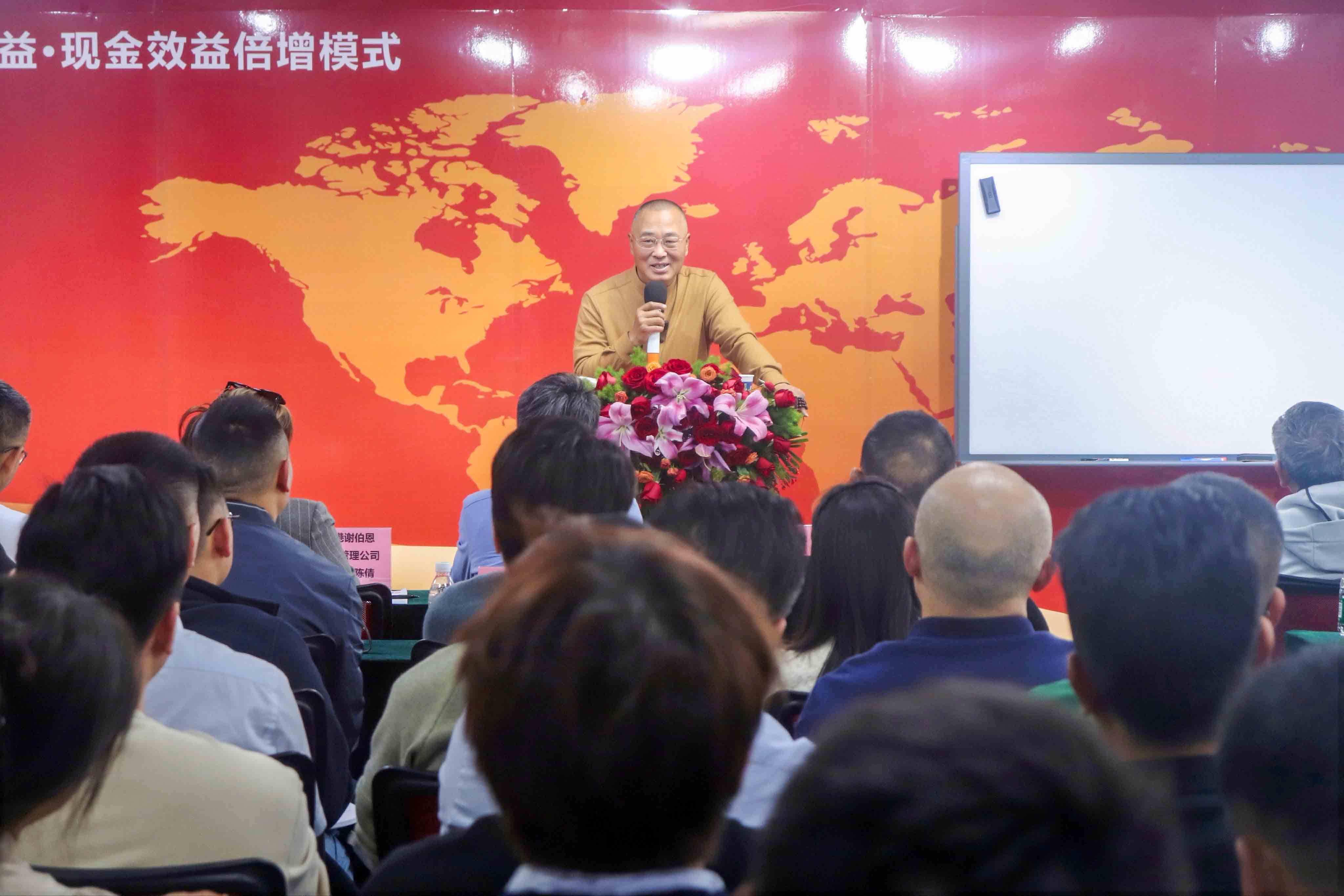 曾伟教授.JPG 曾伟教授.JPG