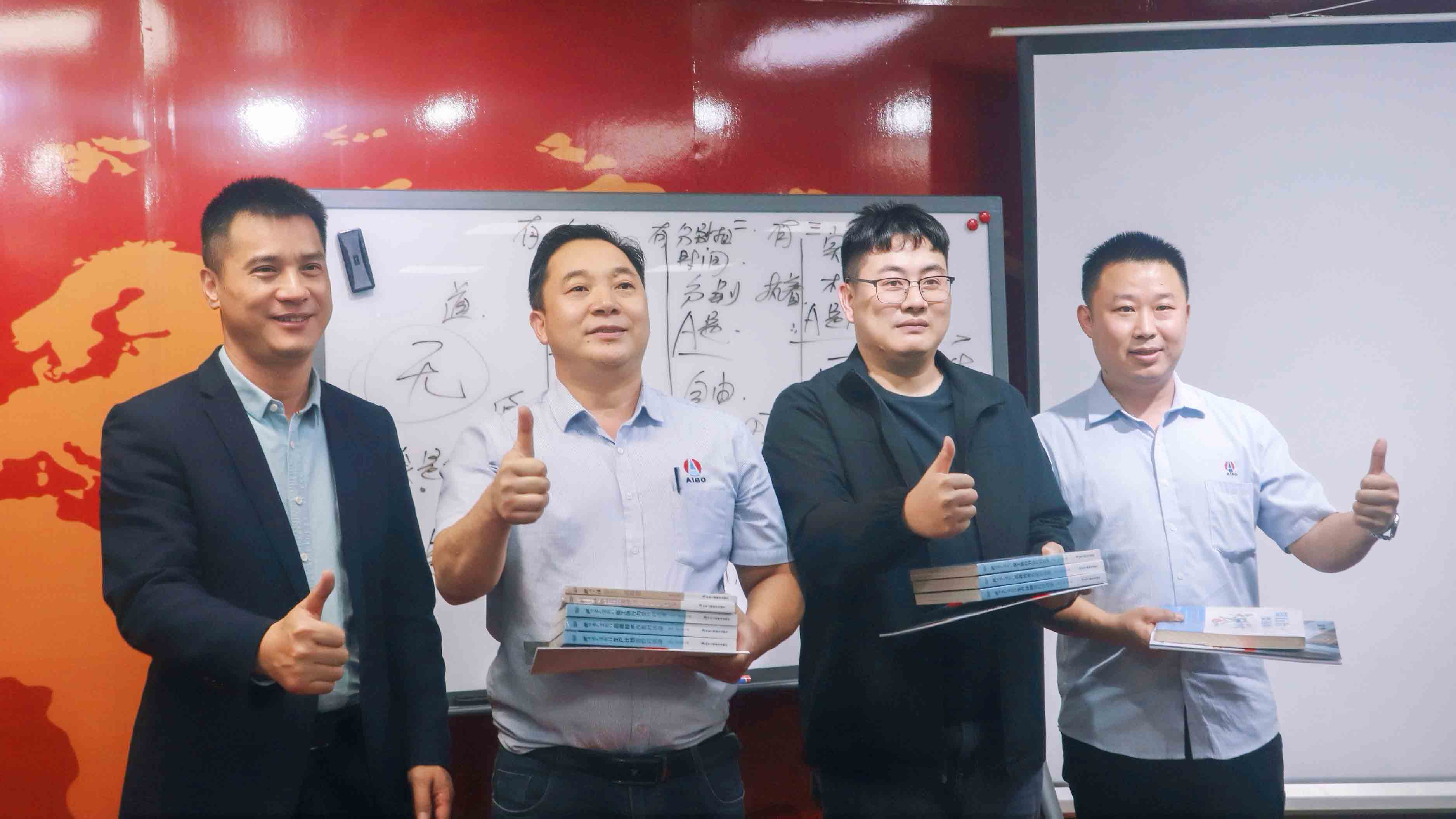 优秀小组颁奖.JPG 优秀小组颁奖.JPG