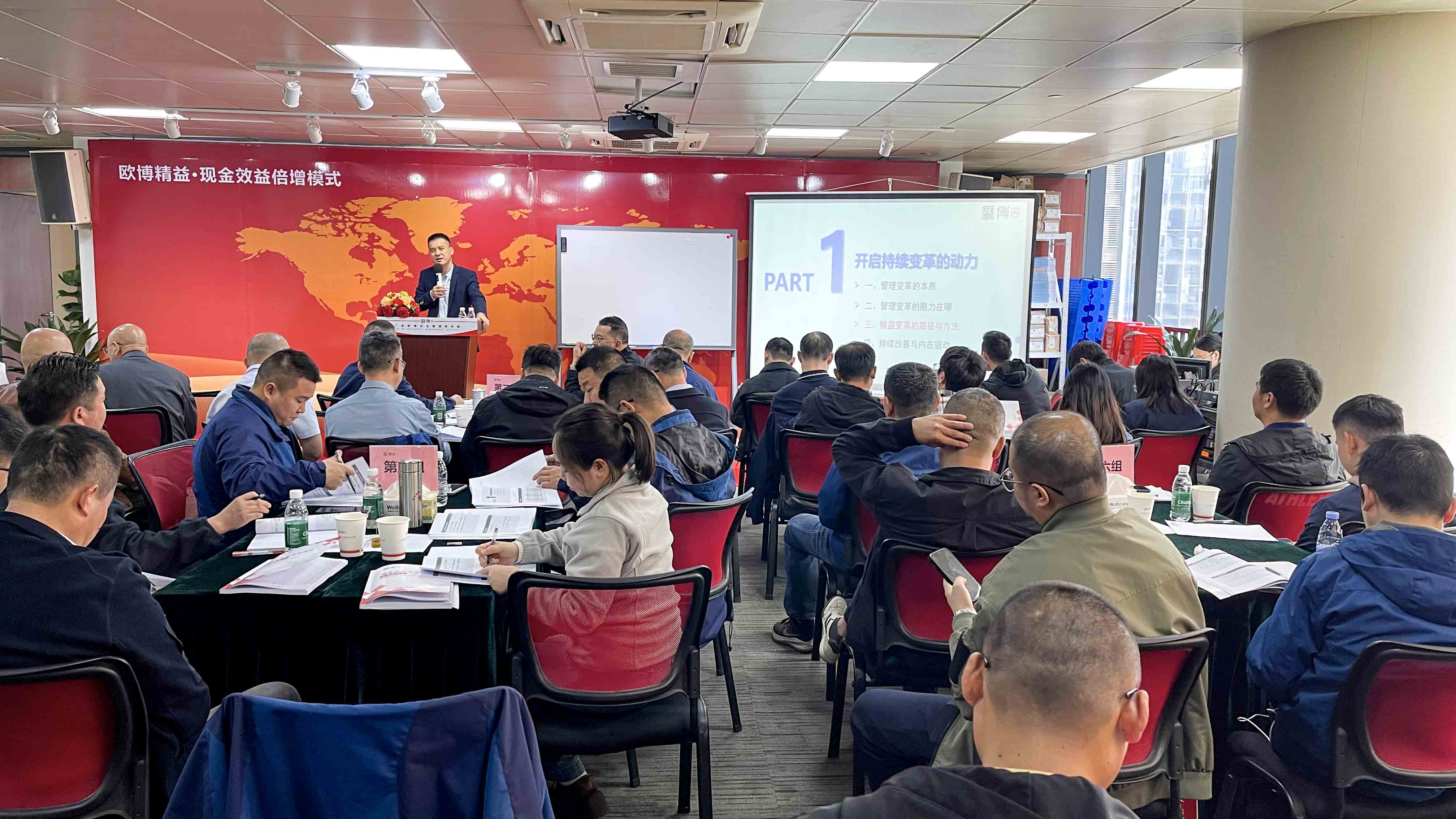 现场.jpg 现场.jpg