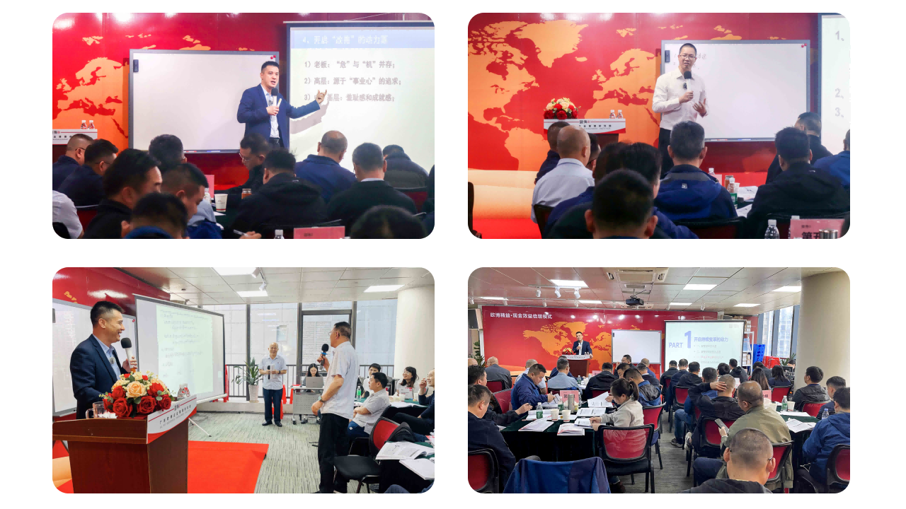 大课拼图_01(1).png 大课拼图_01(1).png