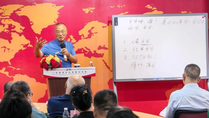 曾伟教授.png 曾伟教授.png